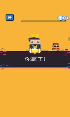 文字快跑游戏