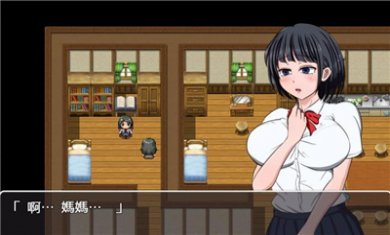 琴子变得奇怪了完整版