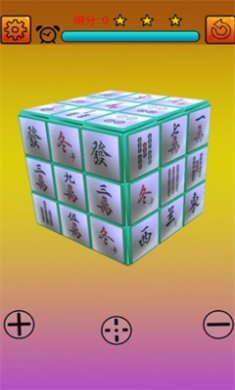 马上消消乐