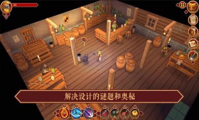使命猎人中文手机版