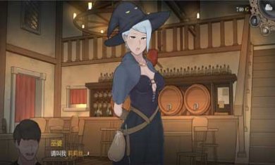 阿德莱德旅馆2安卓汉化版