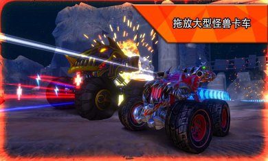 火箭联盟极限汽车赛中文破解版
