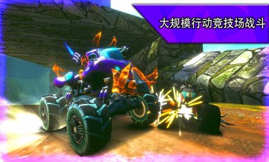 火箭联盟极限汽车赛中文破解版