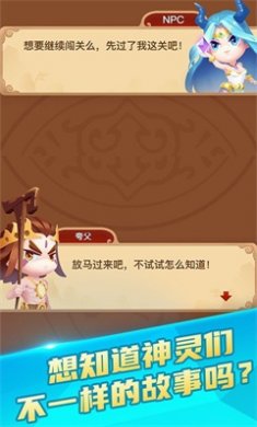 看图猜成语3