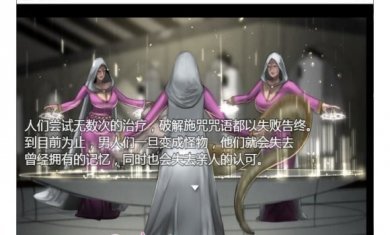 拯救任务saviorquest安卓汉化版
