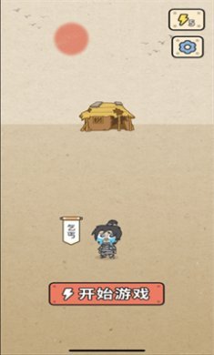 成语大接龙红包版