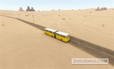 长途旅行