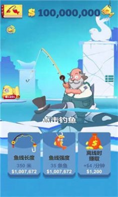 火箭筒男孩