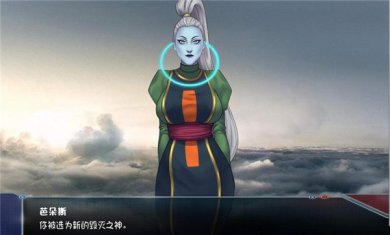 18号的惊险之旅精修完整汉化版