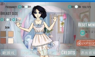 疯狂新生活安卓最新版