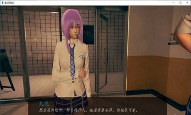 奇幻历险记汉化直装版