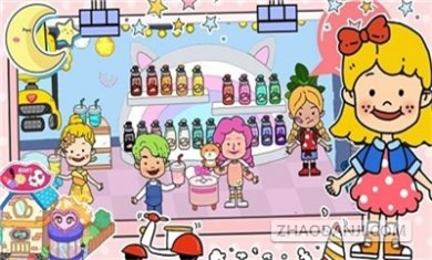 樱花小镇时尚屋
