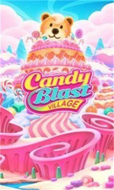 糖果爆炸村红包版
