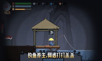 黑白魂刃官方版