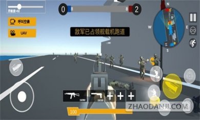 红蓝军团掠夺之地