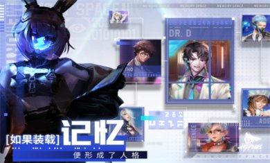 修普诺斯九游版