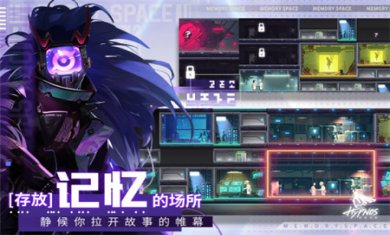 修普诺斯九游版