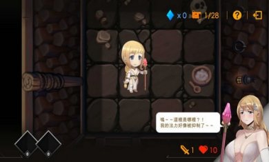 莎莉丝地牢脱出安卓直装版