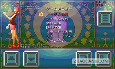 超迷你像素冒险
