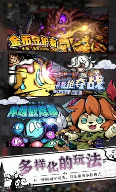 梦境童话守卫官方版