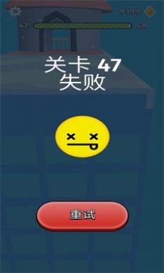 女神洗剪吹