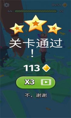 女神洗剪吹