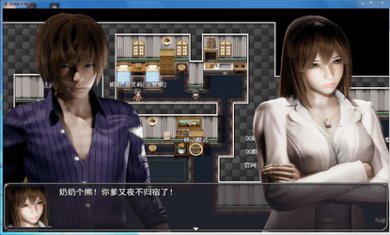 洪荒默示录完整版