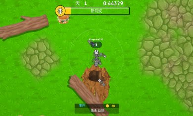 蚂蚁计划大作战手机版