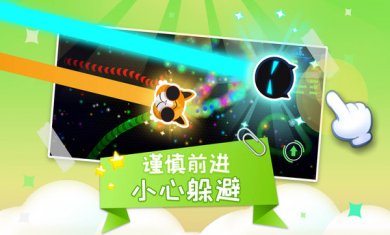 蛇蛇大乱斗最新版