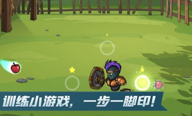 剑与魂未见中文版