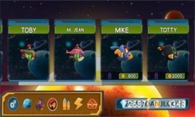 银河攻击外星人射手