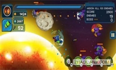 银河攻击外星人射手