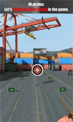 3D弓箭射击