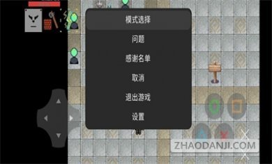 穷图匕见