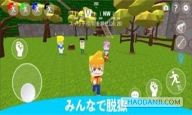 丛林野外冒险逃脱