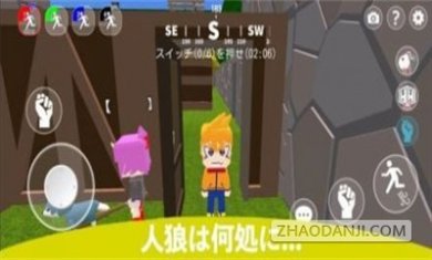 丛林野外冒险逃脱