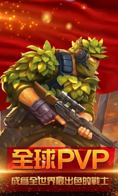 爆裂枪战最新破解版