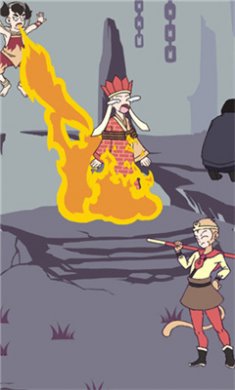 师傅被妖怪抓走了九游版