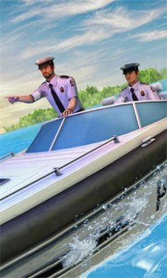 海上警察任务
