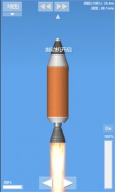 航天模拟器2022