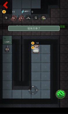 猛鬼宿舍绝望模式内置菜单版