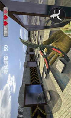 战地跳跃模拟器