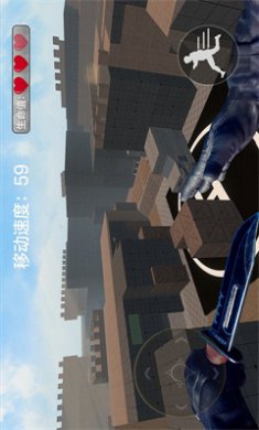 战地跳跃模拟器