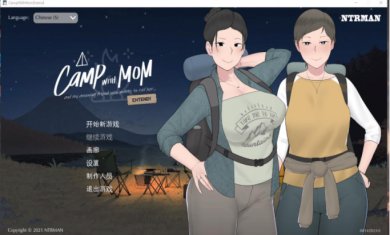 我和朋友陪妈妈去露营官方中文版