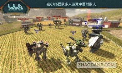 进击的战争机器破解版
