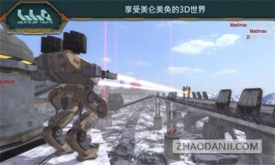 进击的战争机器破解版