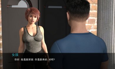 暮光庄园完整汉化版直装版