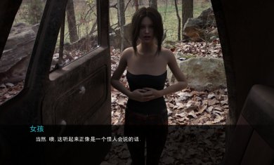 暮光庄园完整汉化版直装版