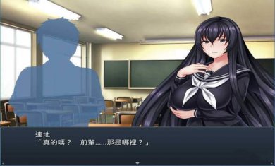 安娜的抑郁症安卓版