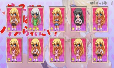 恭子大人想要媛胶安卓汉化版